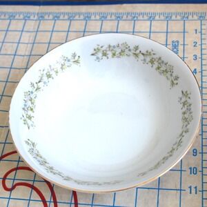 FF Fine China Japan Marie Soup Bowl Floral Gold Trim Vintage Porcelain 7.5 Inch